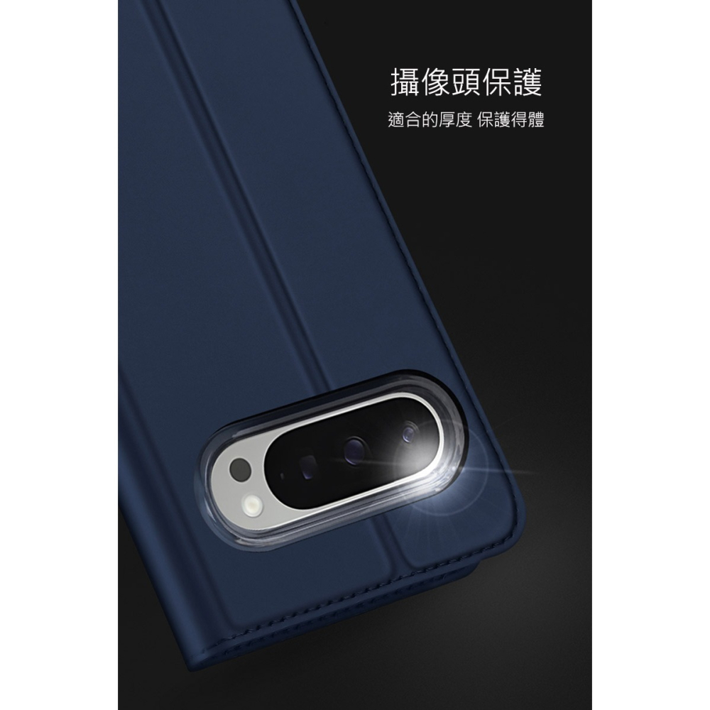 DUX DUCIS Google Pixel 10 Pro XL SKIN Pro 皮套 側翻皮套 插卡 可立 保護套-細節圖7