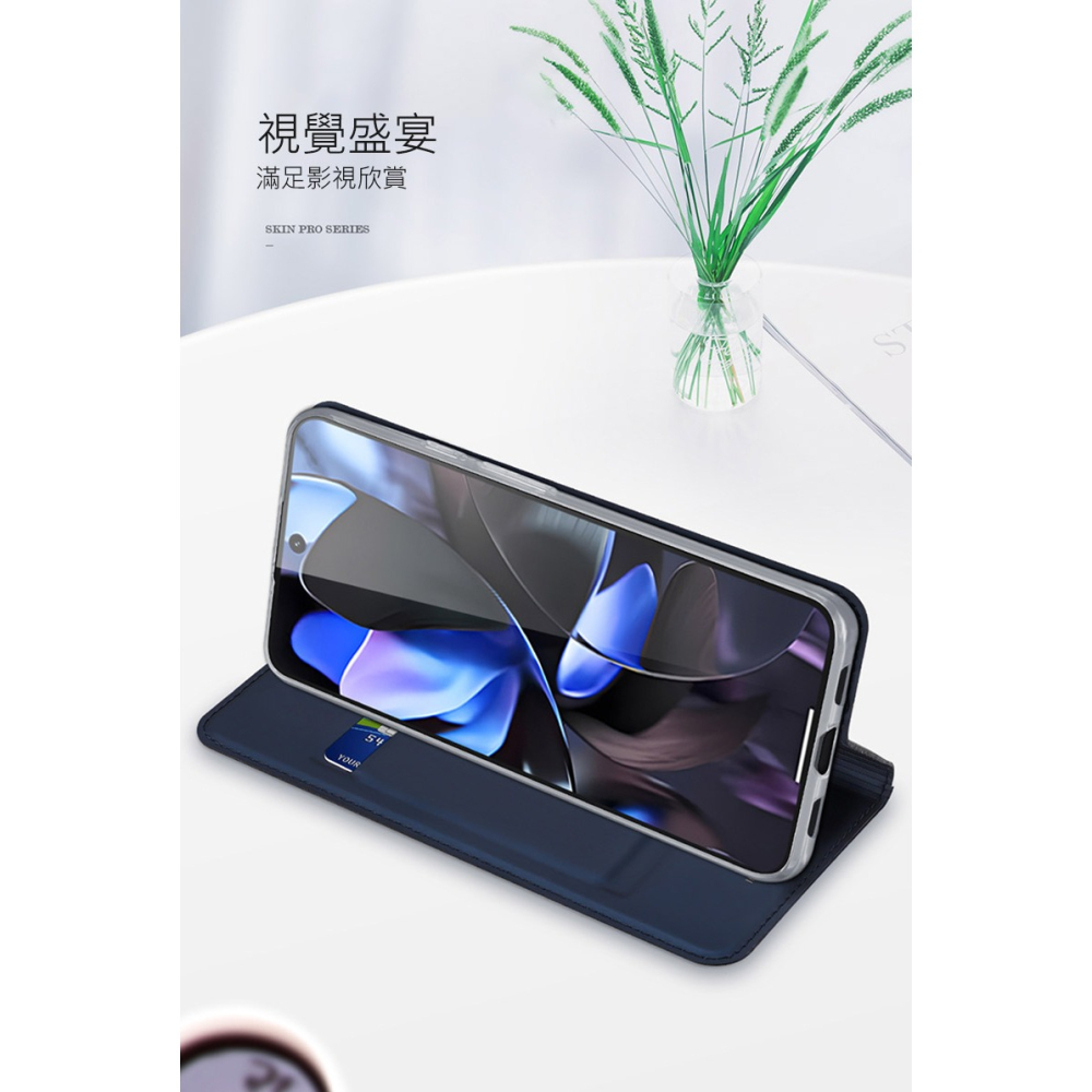 DUX DUCIS Google Pixel 10 Pro XL SKIN Pro 皮套 側翻皮套 插卡 可立 保護套-細節圖9