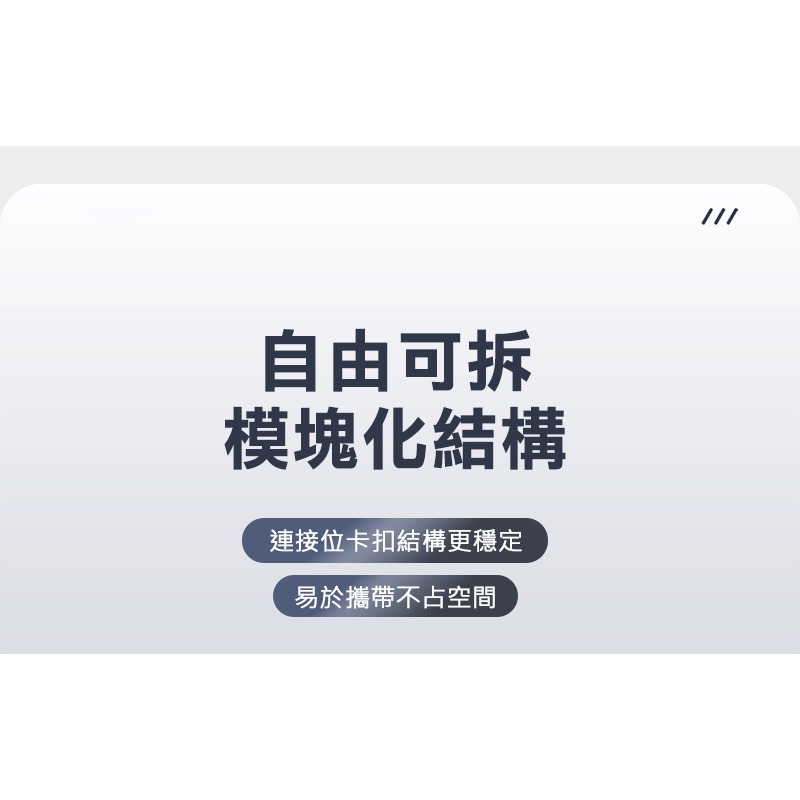 ENERGY FORT 手錶幾何支架(OPPO Watch X2 專用) 手表支架 充電支架(無附線)-細節圖5