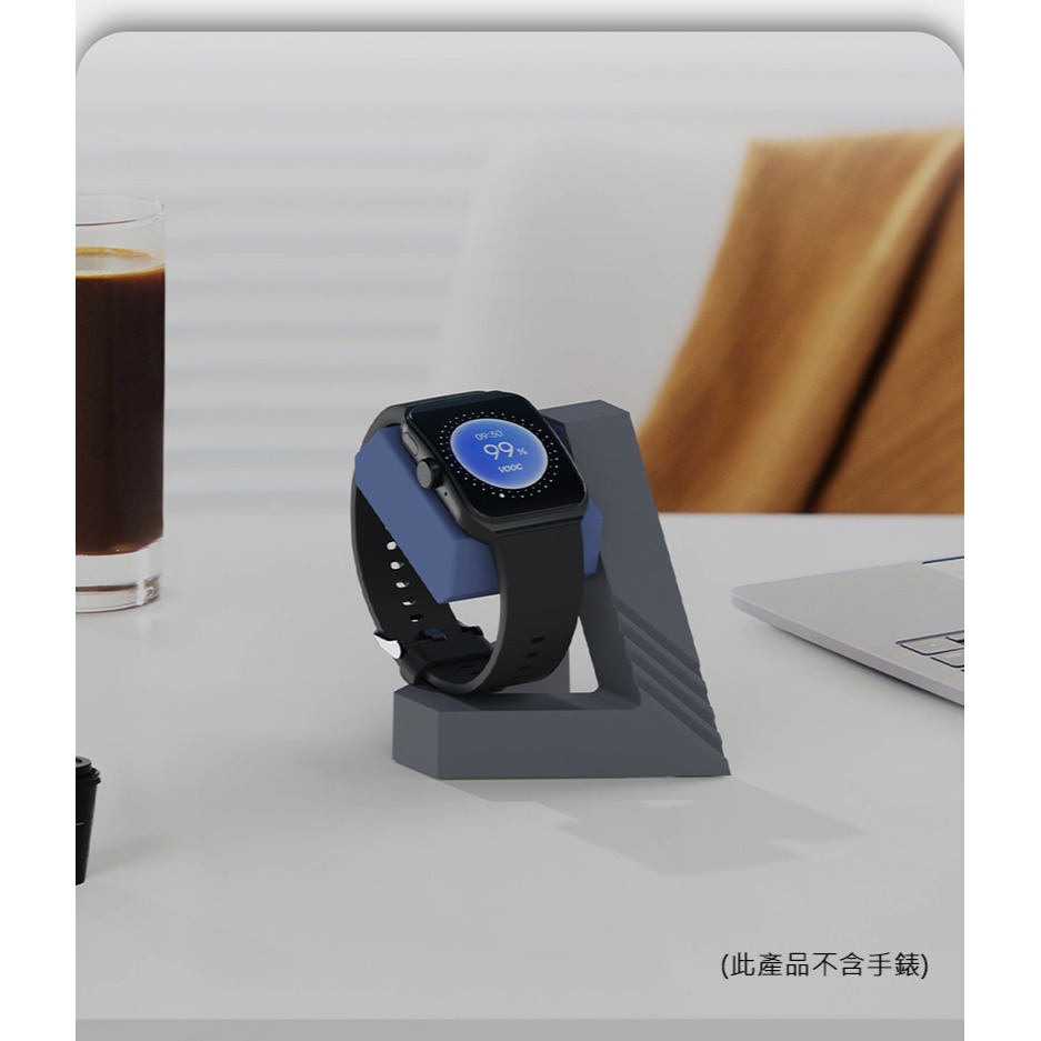 ENERGY FORT 手錶幾何支架(OPPO Watch X2 專用) 手表支架 充電支架(無附線)-細節圖10