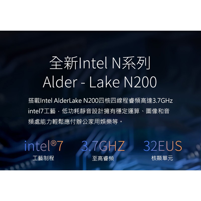 MOREFINE M11 掌上平板電腦(Intel N200 3.7GHz) - 16G 系列小主機 掌上電腦 平板電腦-細節圖5