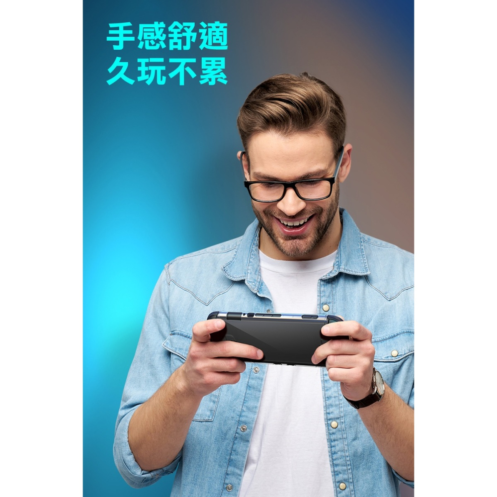 DUX DUCIS Nintendo 任天堂 Switch 2 透明保護殼 保護套 防摔 防撞 可分離 不影響支架使用-細節圖5
