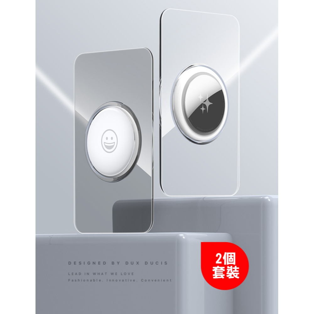 DUX DUCIS Apple 蘋果 AirTag 物品追蹤器 PC 卡片式保護套(二入) 更好卡入錢包 不易掉出-細節圖3