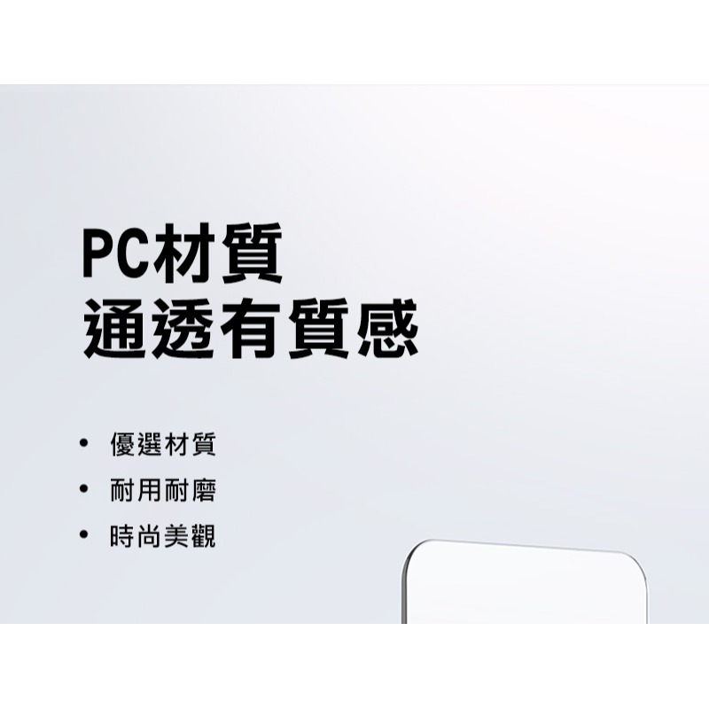 DUX DUCIS Apple 蘋果 AirTag 物品追蹤器 PC 卡片式保護套(二入) 更好卡入錢包 不易掉出-細節圖9