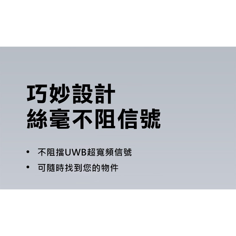 DUX DUCIS Apple 蘋果 AirTag 物品追蹤器 PC 卡片式保護套(二入) 更好卡入錢包 不易掉出-細節圖11