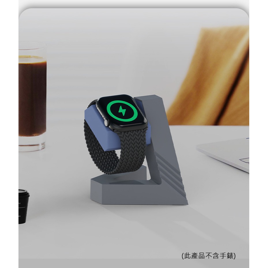 ＂ENERGY FORT 手錶幾何支架(適用 Apple Watch 全系列) 手表支架 充電支架(無附線)-細節圖10