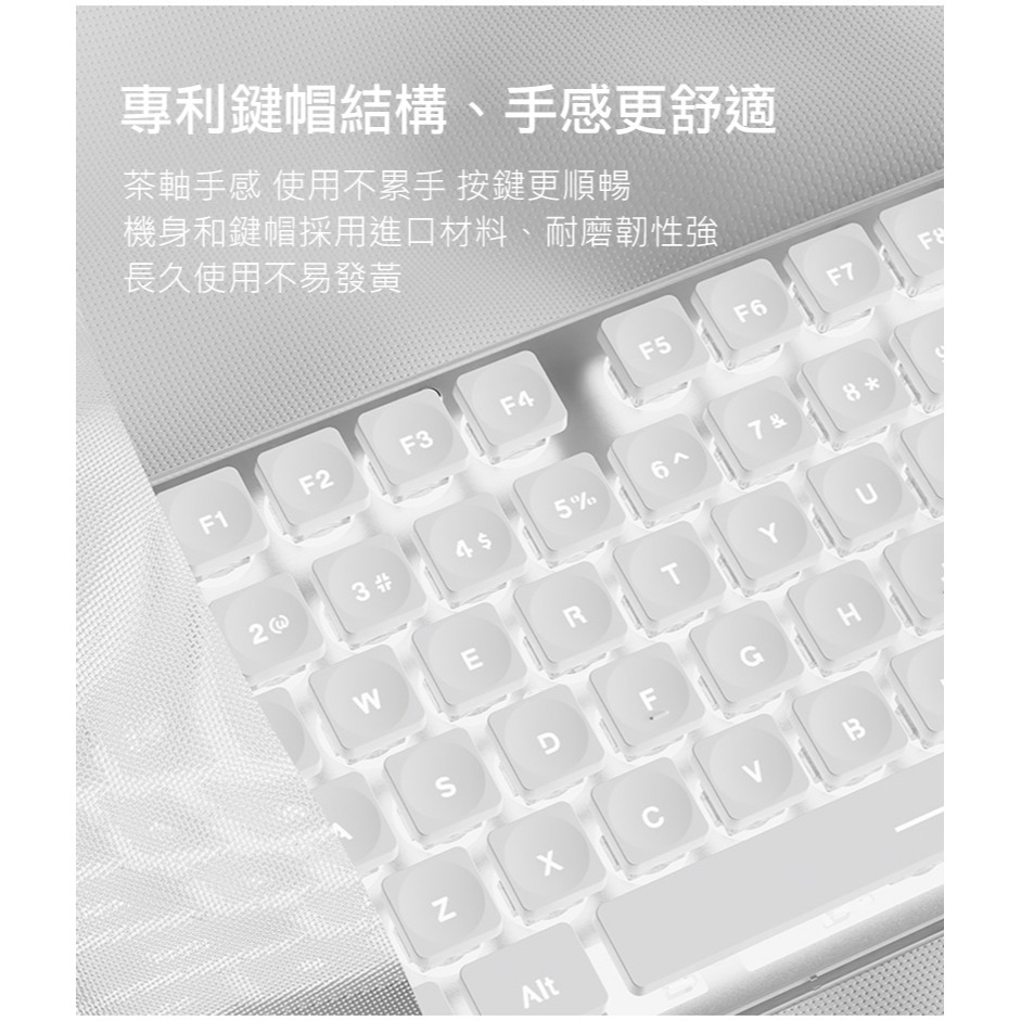 EWEADN 前行者 GX710S 有線鍵盤(水滴鍵帽) 靜音鍵盤 辦公鍵盤 巧克力鍵盤 注音 倉頡-細節圖6