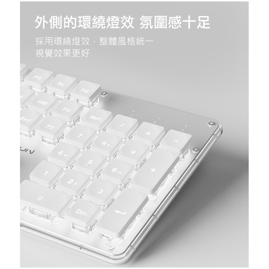 EWEADN 前行者 GX710S 有線鍵盤(水滴鍵帽) 靜音鍵盤 辦公鍵盤 巧克力鍵盤 注音 倉頡-細節圖7