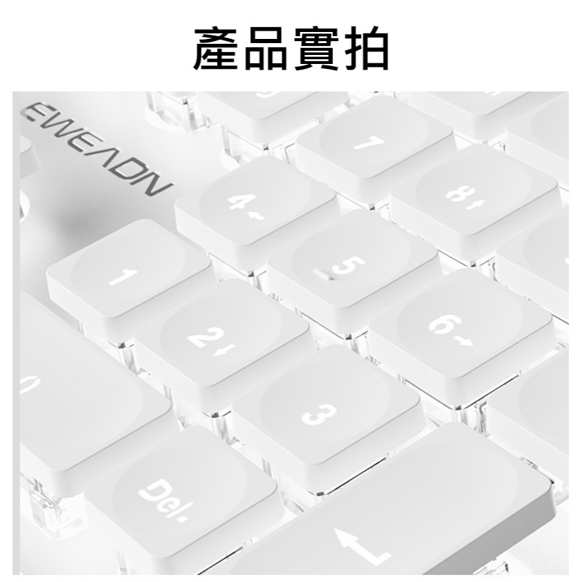 EWEADN 前行者 GX710S 有線鍵盤(水滴鍵帽) 靜音鍵盤 辦公鍵盤 巧克力鍵盤 注音 倉頡-細節圖10