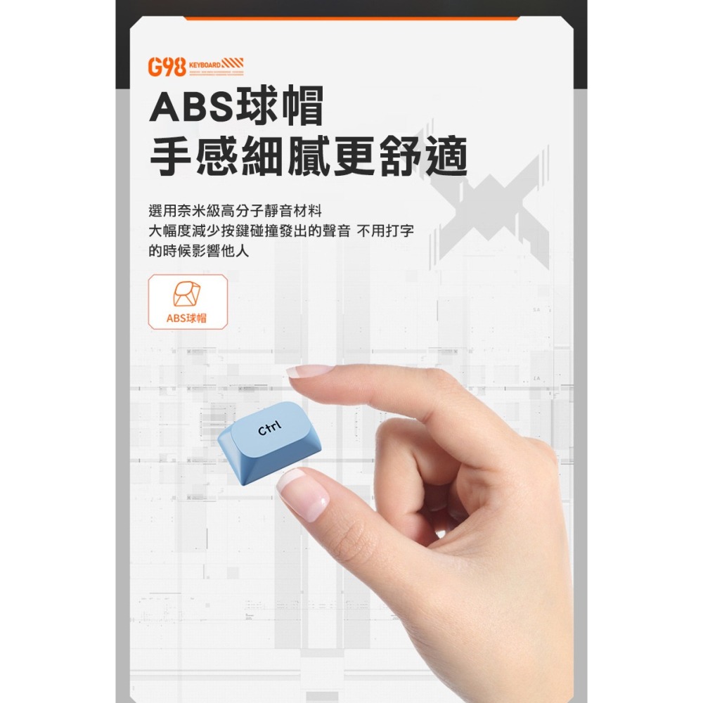 EWEADN 前行者 G98 炫光彩紅有線鍵盤 靜音鍵盤 辦公鍵盤 炫彩背光 注音 倉頡-細節圖11