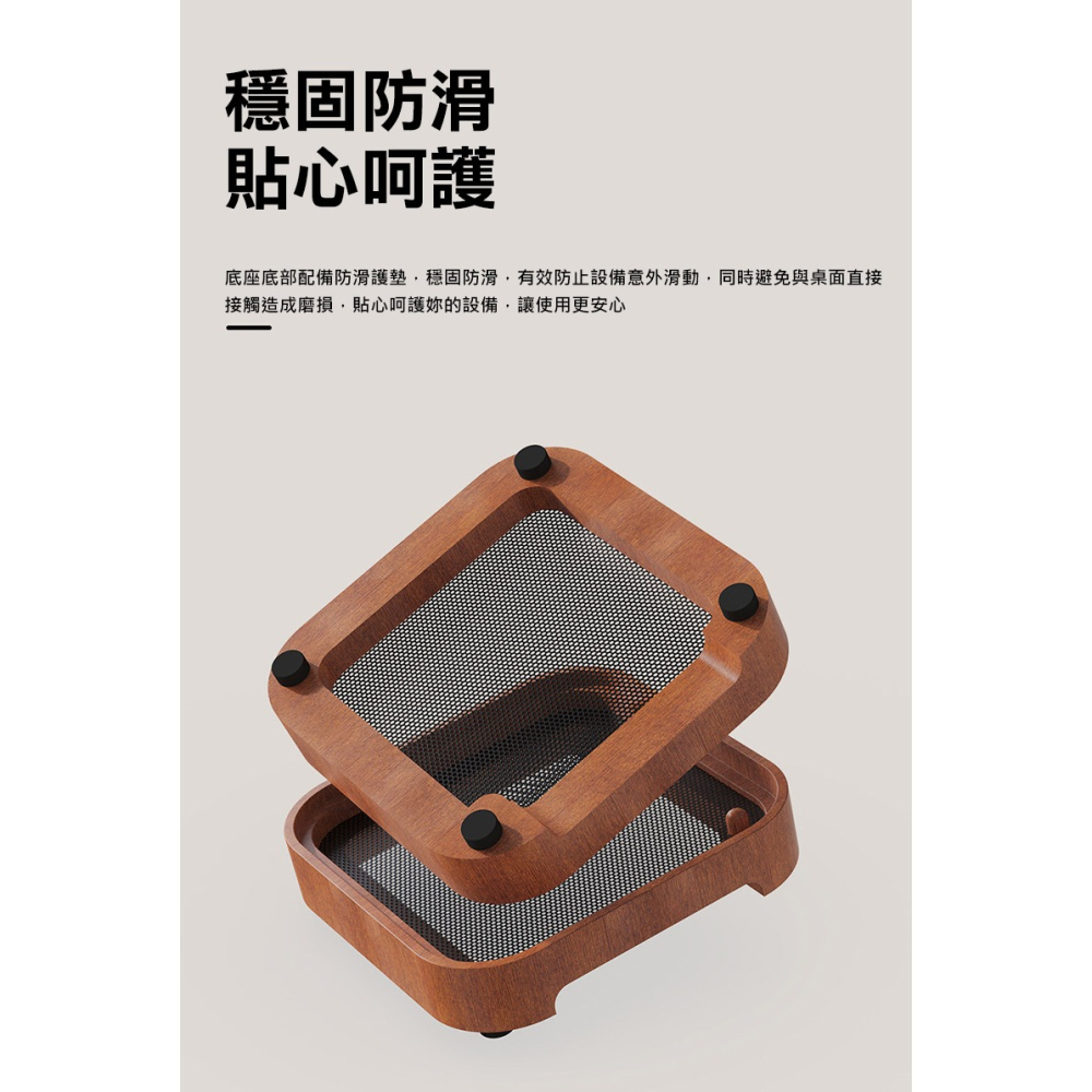 SIKAI Mac Mini (M4/M4 Pro) 原木散熱增高架 散熱支架-細節圖8
