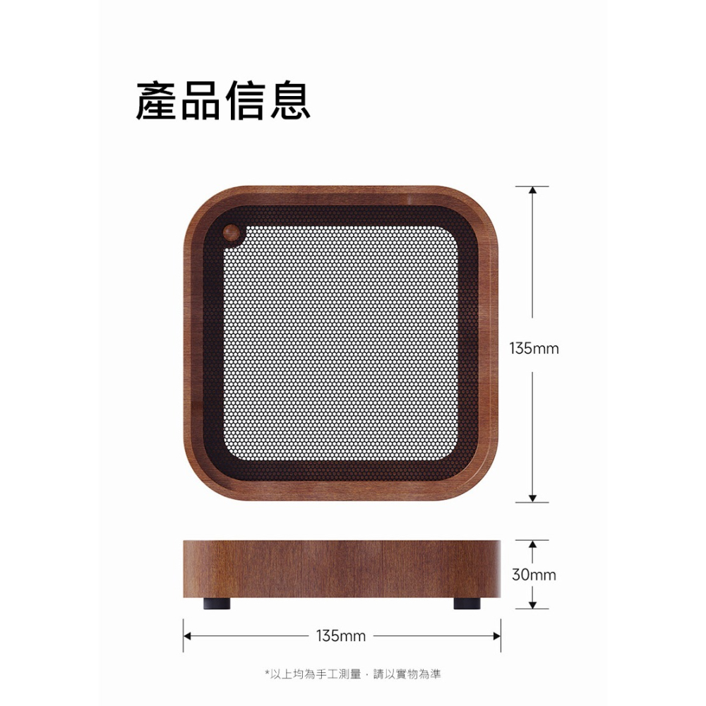 SIKAI Mac Mini (M4/M4 Pro) 原木散熱增高架 散熱支架-細節圖9