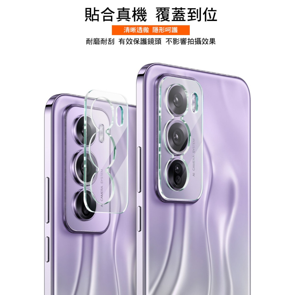 Imak 艾美克 SAMSUNG 三星 Galaxy Z Fold 7 5G 鏡頭玻璃貼(一體式) 奈米吸附 鏡頭貼-細節圖6