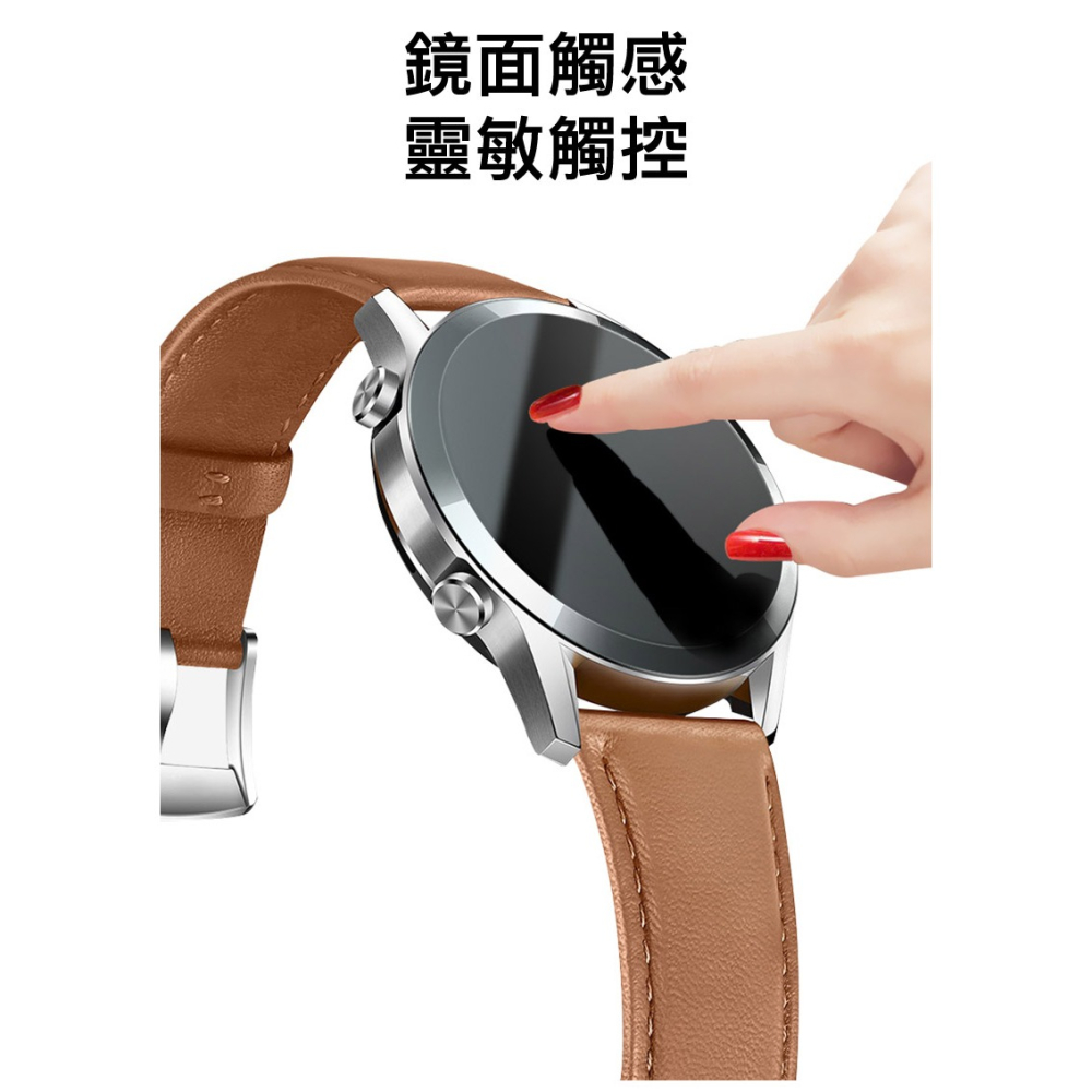 Imak 艾美克 GARMIN Forerunner 570 47mm 手錶保護膜 保護貼 手表保護貼-細節圖5