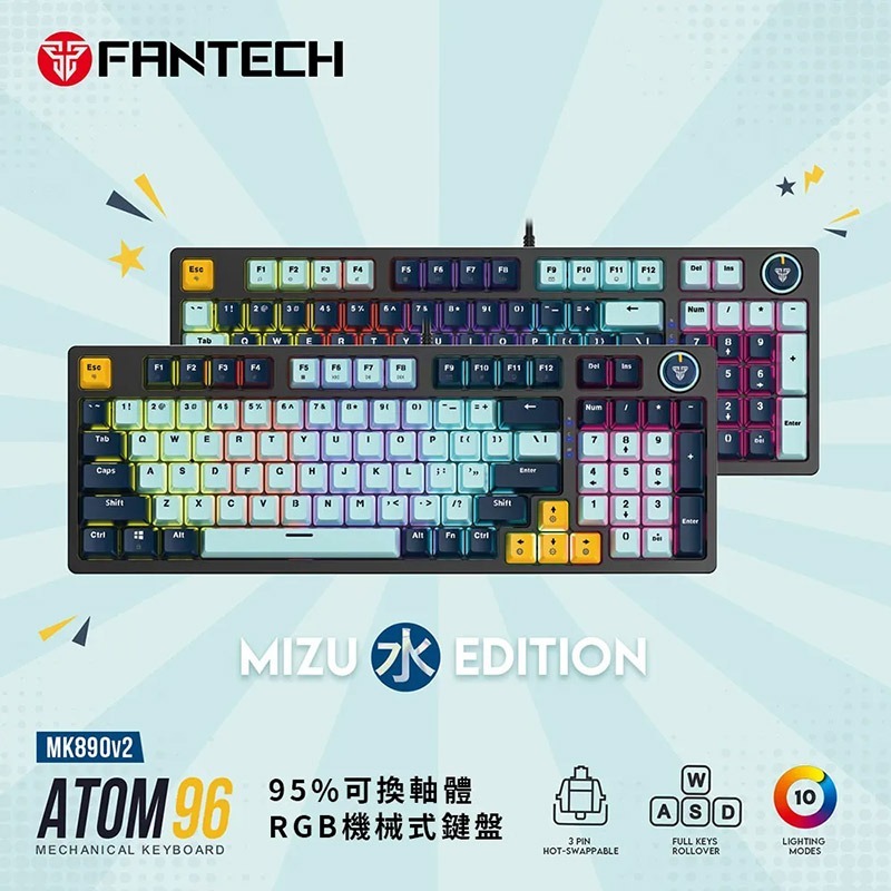 FANTECH MK890 ATOM96 95%可換軸體RGB機械式鍵盤 有線鍵盤 電競鍵盤 注音 倉頡-細節圖2