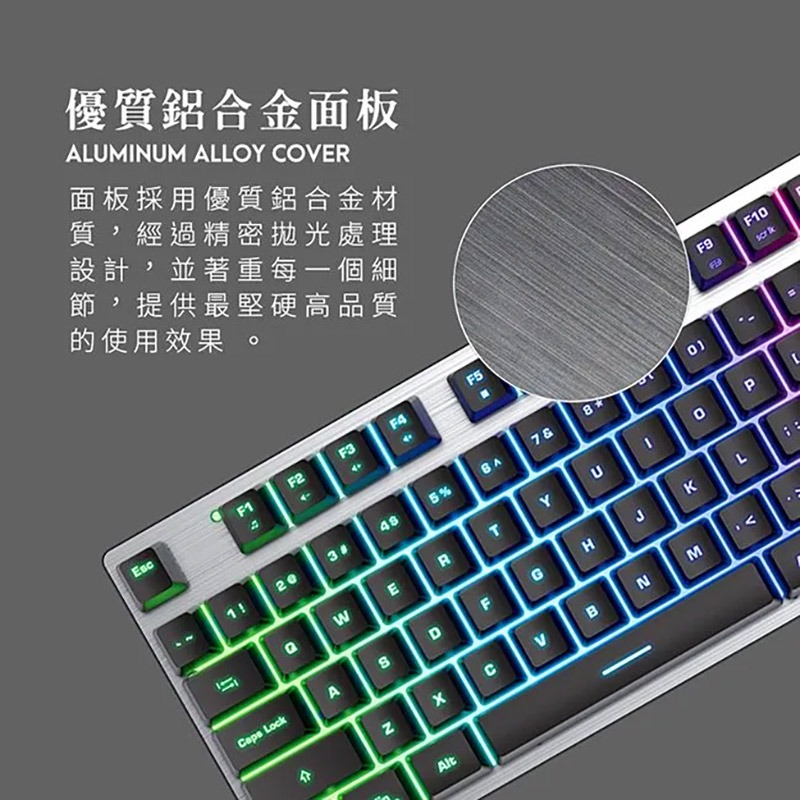 FANTECH K613X 鋁合金面板89鍵多彩燈效懸浮式薄膜鍵盤 有線鍵盤 電競鍵盤 注音 倉頡-細節圖3