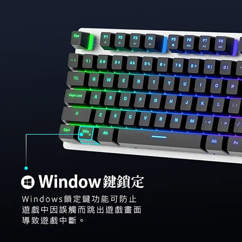 FANTECH K613X 鋁合金面板89鍵多彩燈效懸浮式薄膜鍵盤 有線鍵盤 電競鍵盤 注音 倉頡-細節圖7