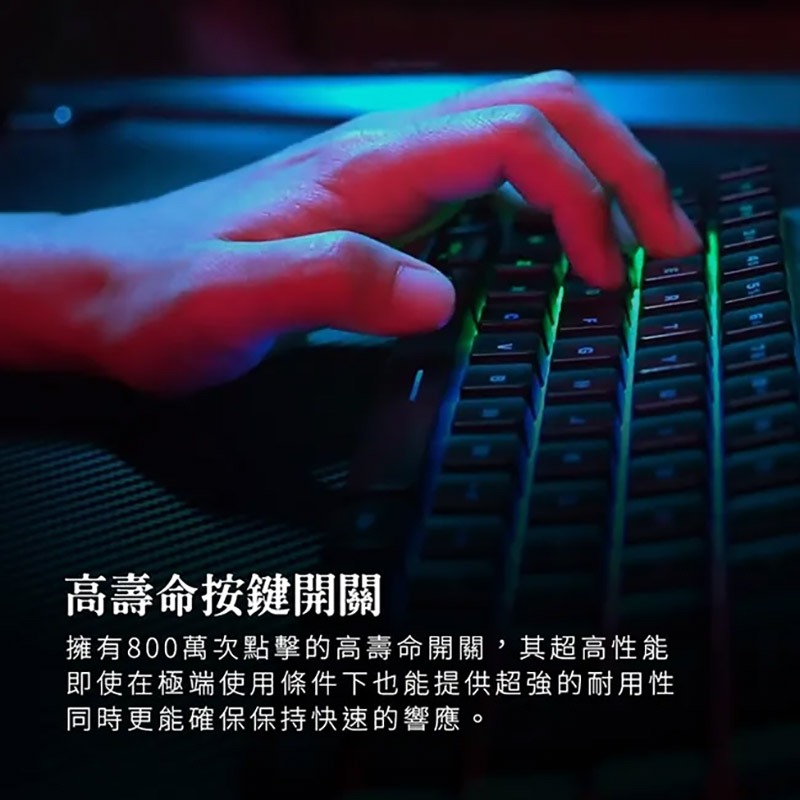 FANTECH K613X 鋁合金面板89鍵多彩燈效懸浮式薄膜鍵盤 有線鍵盤 電競鍵盤 注音 倉頡-細節圖9