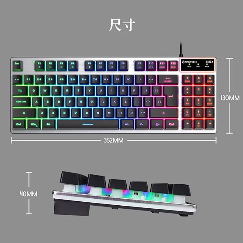 FANTECH K613X 鋁合金面板89鍵多彩燈效懸浮式薄膜鍵盤 有線鍵盤 電競鍵盤 注音 倉頡-細節圖10