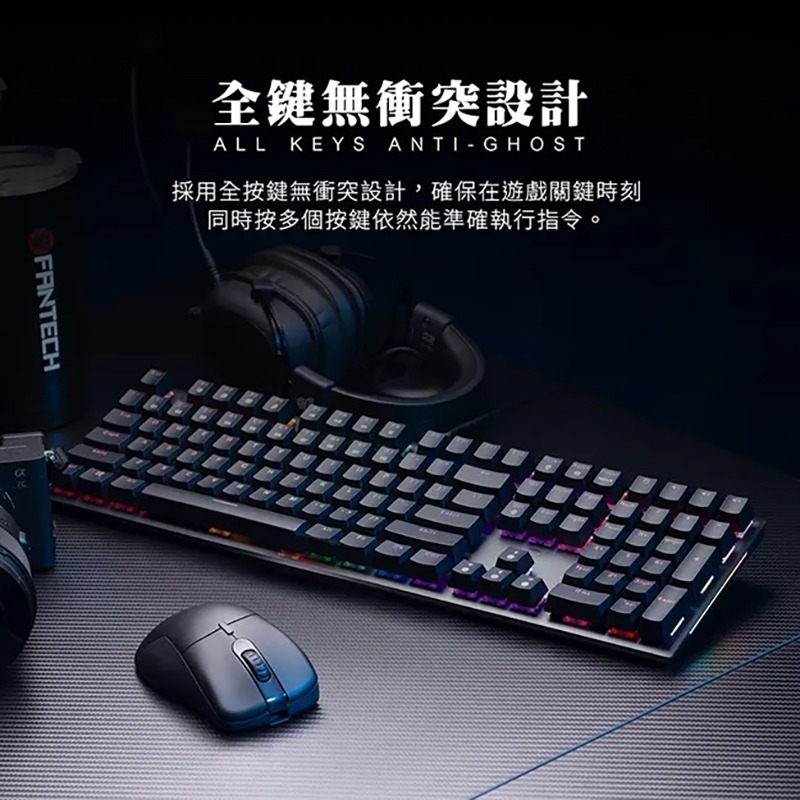 FANTECH MAXFIT108 RGB混彩多媒體機械式電競鍵盤(青軸) 有線鍵盤 電競鍵盤 注音 倉頡-細節圖4