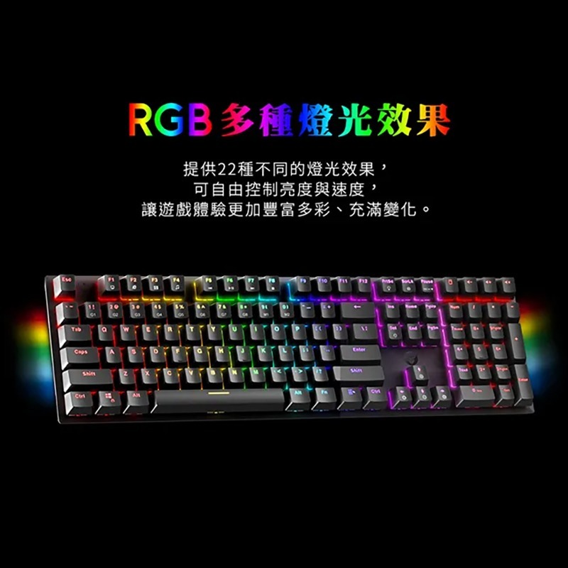 FANTECH MAXFIT108 RGB混彩多媒體機械式電競鍵盤(青軸) 有線鍵盤 電競鍵盤 注音 倉頡-細節圖5