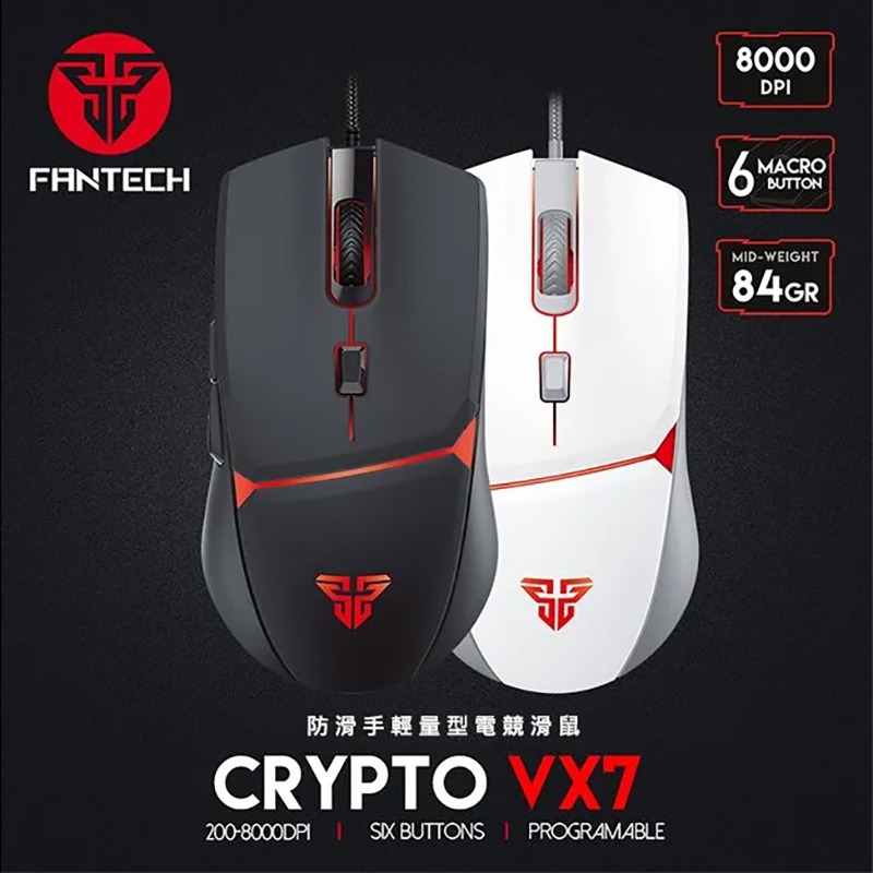 FANTECH VX7 快客遊俠防滑手輕量型電競滑鼠 炫彩燈效 可自定義按鍵-細節圖2
