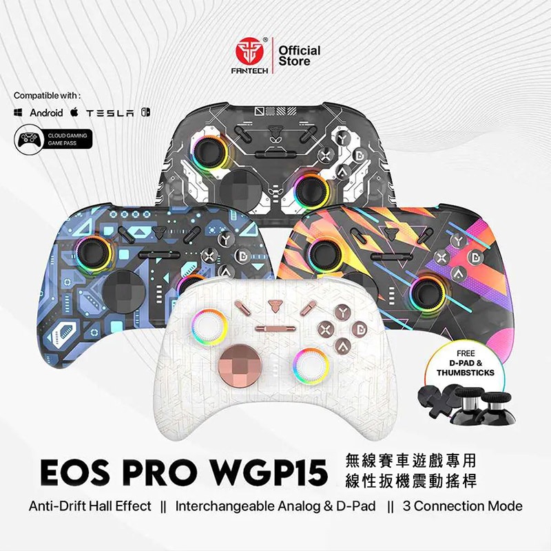 FANTECH WGP15 無線賽車遊戲專用線性扳機震動搖桿 遊戲手把-細節圖2