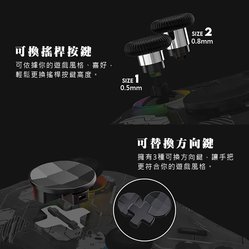 FANTECH WGP15 無線賽車遊戲專用線性扳機震動搖桿 遊戲手把-細節圖3