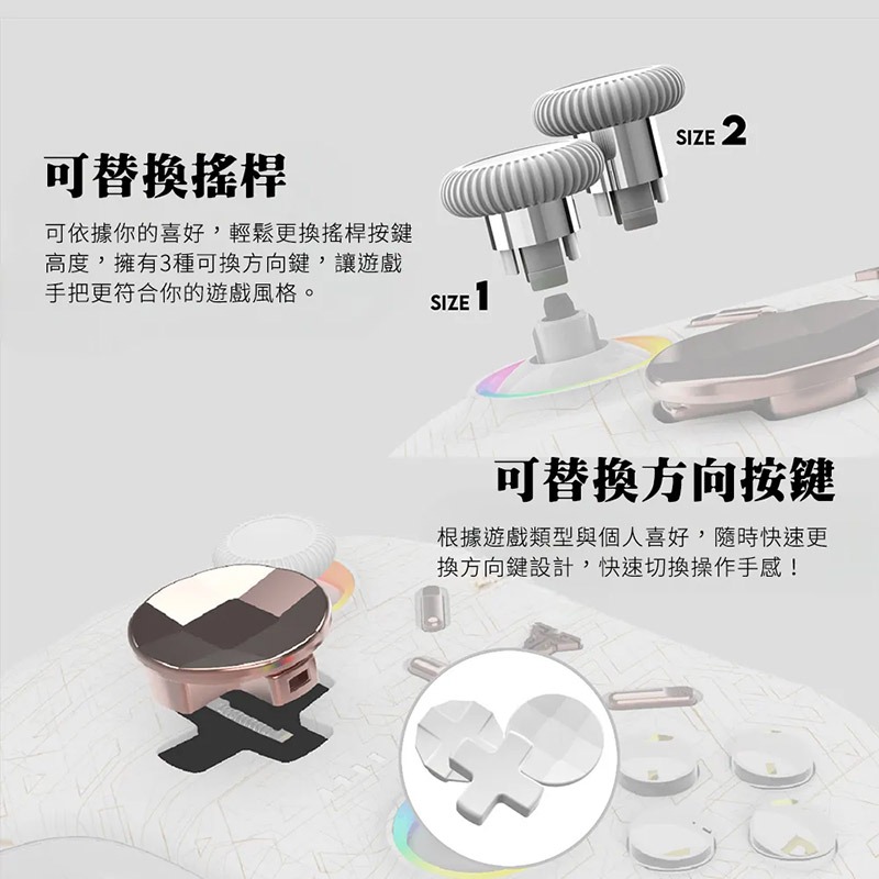 FANTECH WGP15A 無線賽車遊戲專用線性扳機震動搖桿 遊戲手把-細節圖8