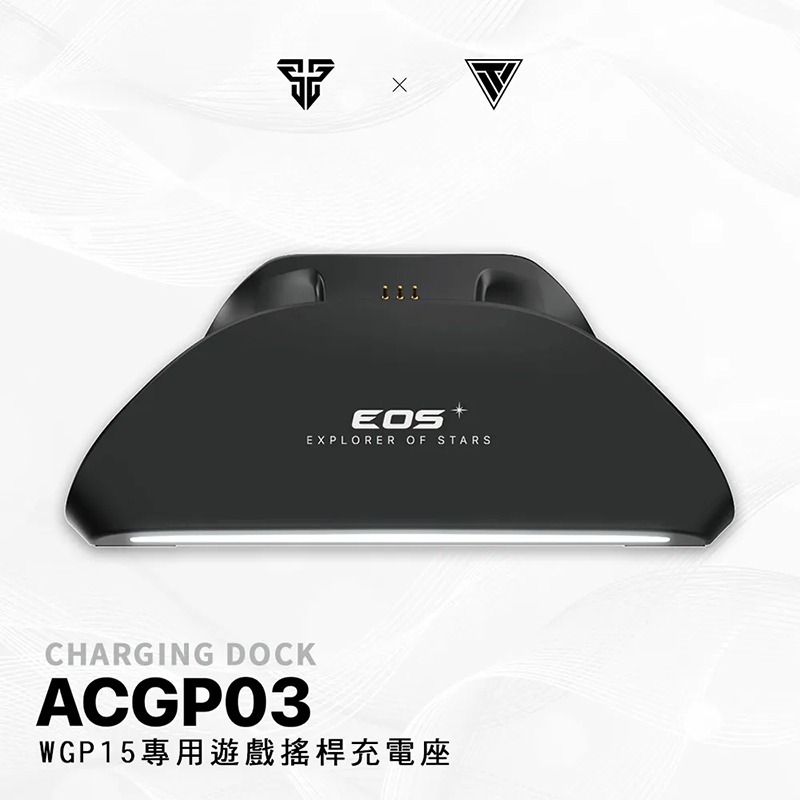 FANTECH 遊戲搖桿充電座(WGP15專用)-細節圖2