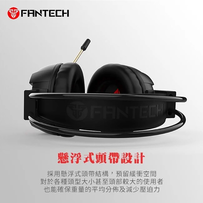 FANTECH HG19 RGB USB光圈耳罩式電競耳機 RGB 耳機 耳機麥克風-細節圖7