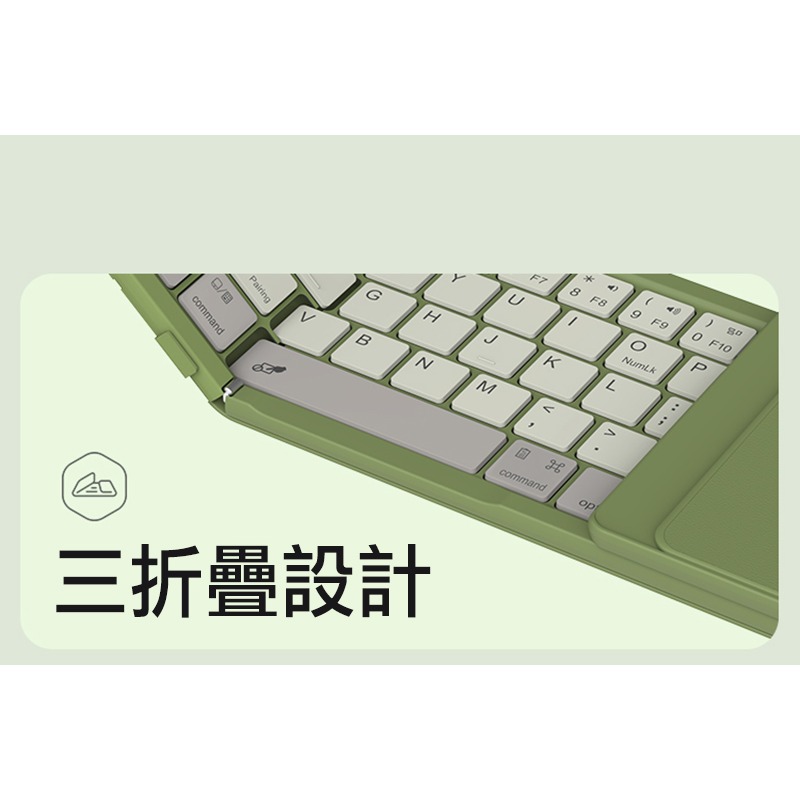NILLKIN 魔方口袋鍵盤 摺疊鍵盤 便攜鍵盤 注音 倉頡-細節圖6