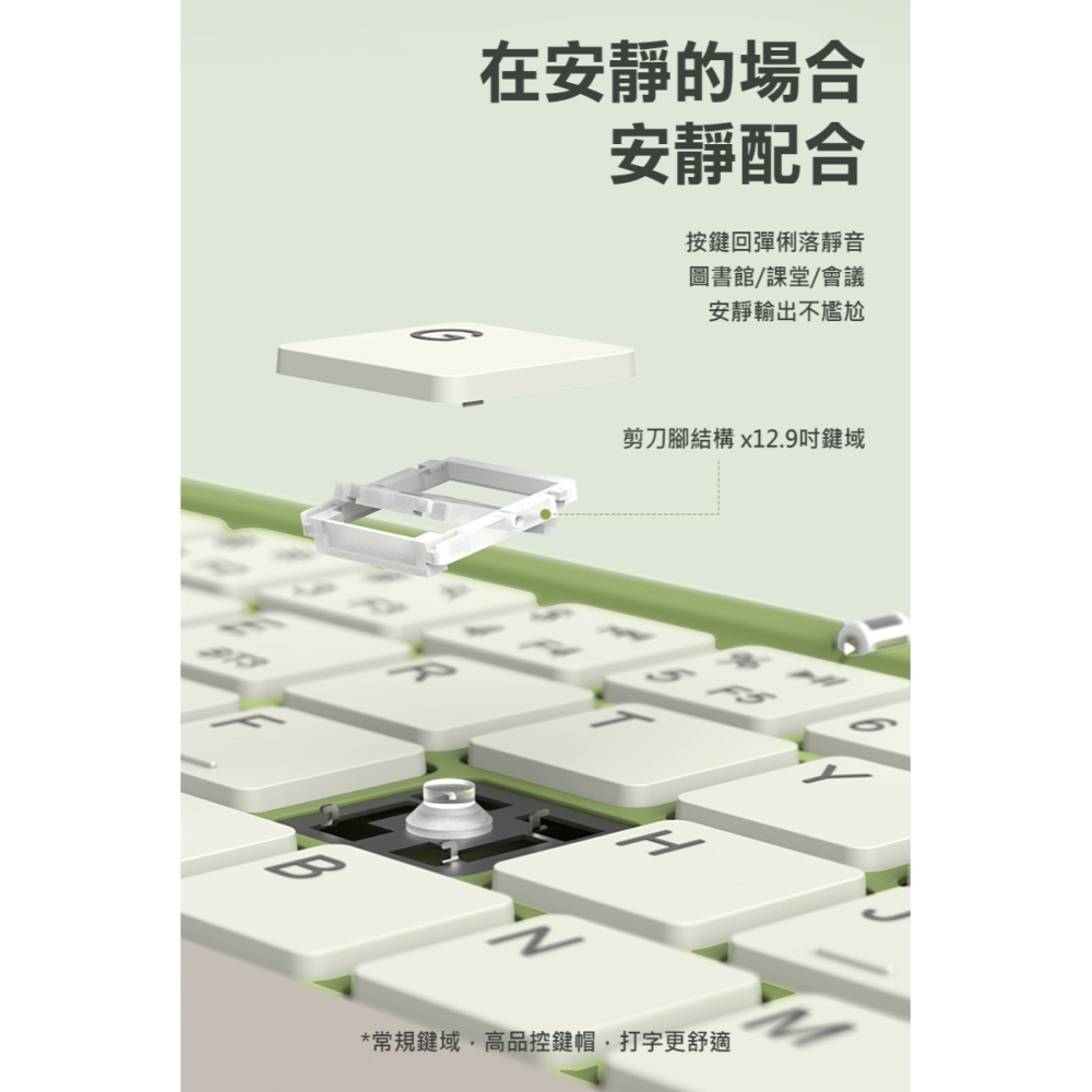 NILLKIN 魔方口袋鍵盤 摺疊鍵盤 便攜鍵盤 注音 倉頡-細節圖10