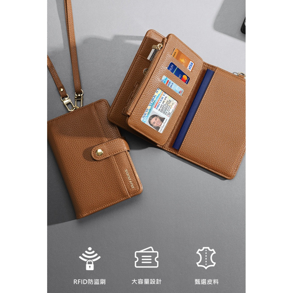 DUX DUCIS 荔枝紋多卡長夾 錢包 卡夾 護照包 防盜刷-細節圖3