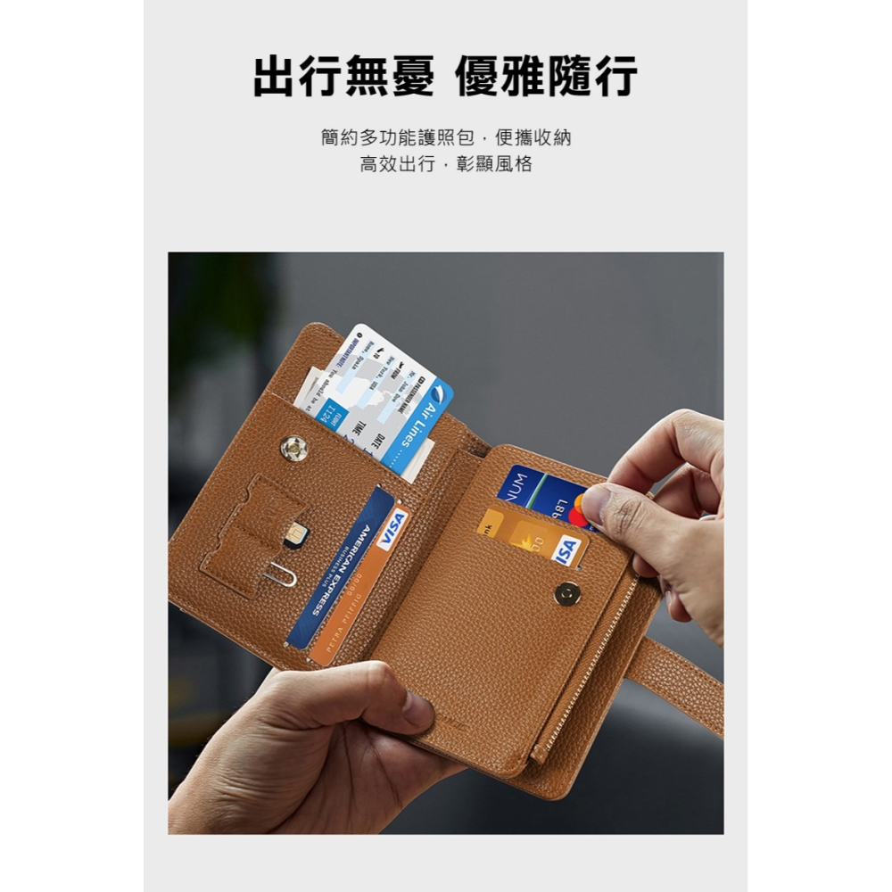 DUX DUCIS 荔枝紋多卡長夾 錢包 卡夾 護照包 防盜刷-細節圖4