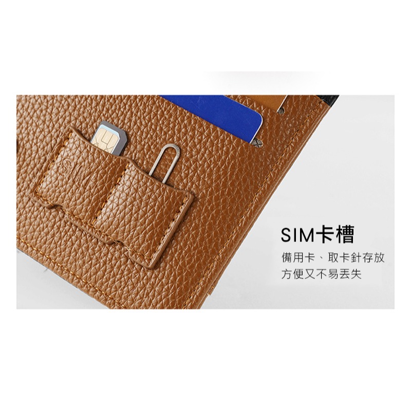 DUX DUCIS 荔枝紋多卡長夾 錢包 卡夾 護照包 防盜刷-細節圖8