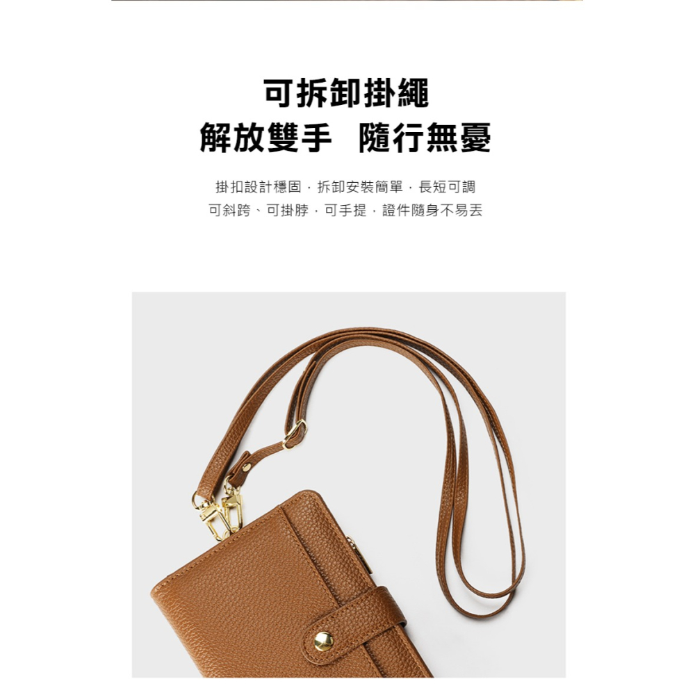 DUX DUCIS 荔枝紋多卡長夾 錢包 卡夾 護照包 防盜刷-細節圖10