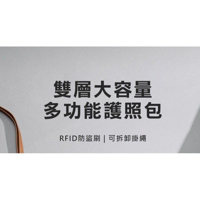 DUX DUCIS 荔枝紋多卡長夾 錢包 卡夾 護照包 防盜刷-細節圖2