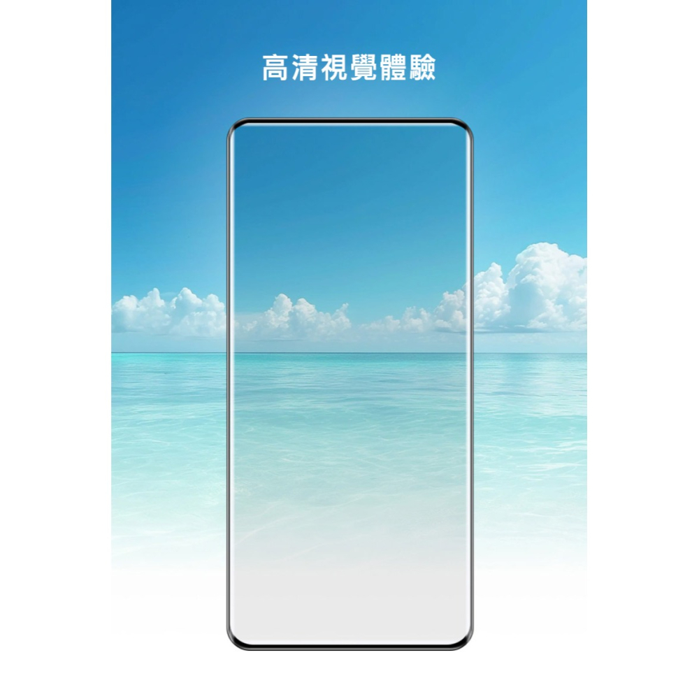 Imak 艾美克 vivo V50 5G 3D曲面全膠鋼化玻璃貼 玻璃膜 鋼化膜 手機螢幕貼 保護貼-細節圖3