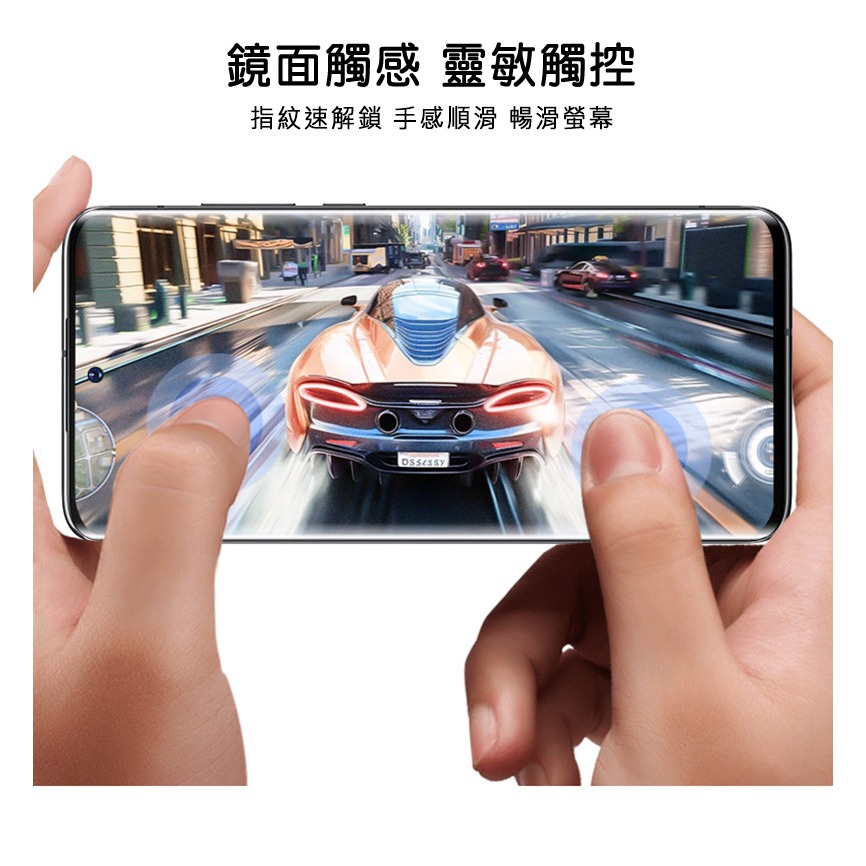 Imak 艾美克 vivo V50 5G 3D曲面全膠鋼化玻璃貼 玻璃膜 鋼化膜 手機螢幕貼 保護貼-細節圖6