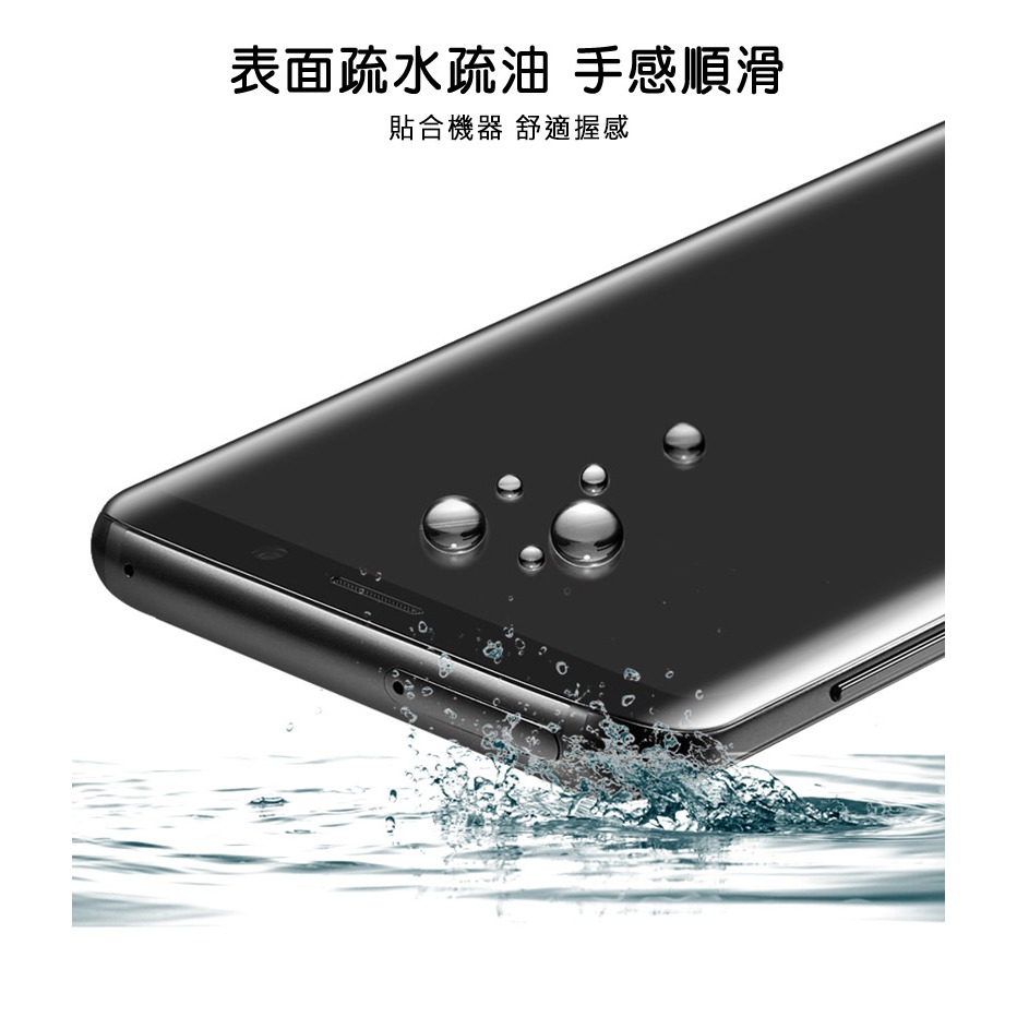 Imak 艾美克 vivo V50 5G 3D曲面全膠鋼化玻璃貼 玻璃膜 鋼化膜 手機螢幕貼 保護貼-細節圖7