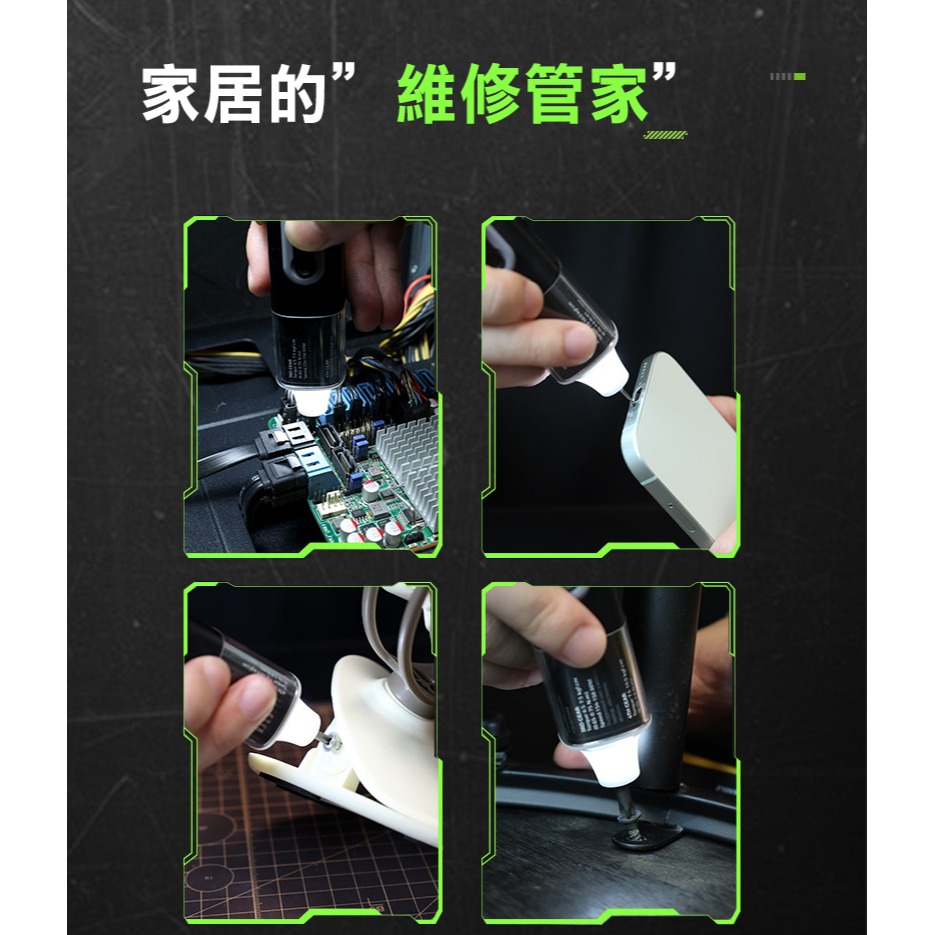 JAKEMY JM-8198 二合一接頭電動螺絲刀全配組 電動螺絲起子 二合一接頭免轉接-細節圖8