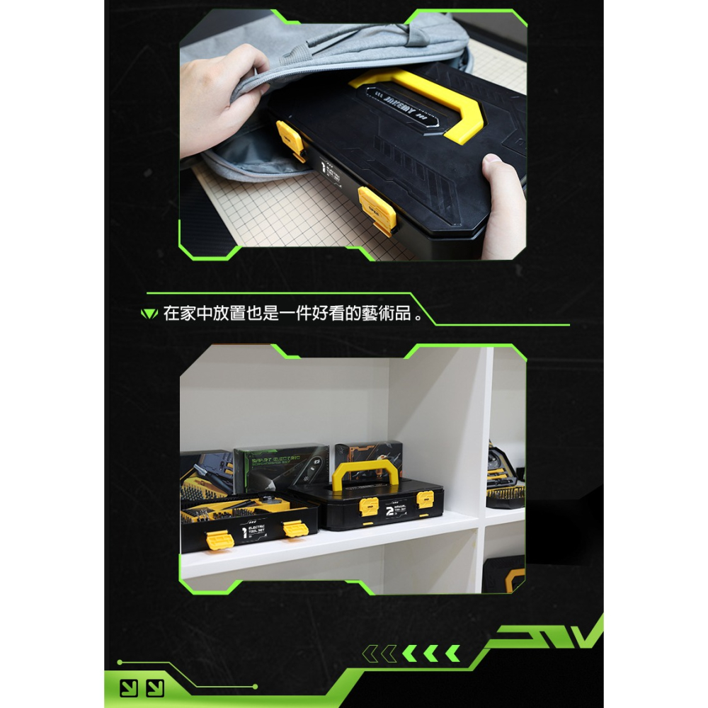 JAKEMY JM-8198 二合一接頭電動螺絲刀全配組 電動螺絲起子 二合一接頭免轉接-細節圖11