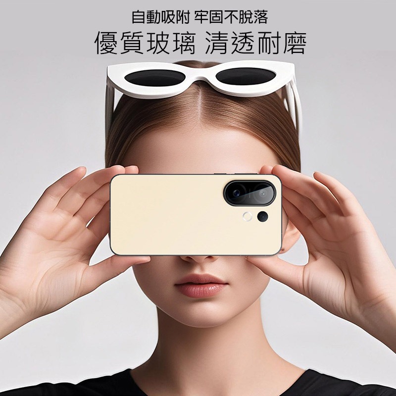 Imak 艾美克 vivo X200 FE 5G 鏡頭玻璃貼(自帶定位版) 奈米吸附 鏡頭貼 鏡頭保護貼 鏡頭膜-細節圖3