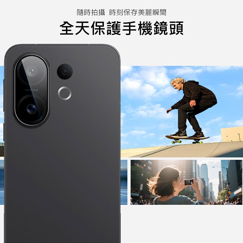 Imak 艾美克 vivo X200 FE 5G 鏡頭玻璃貼(自帶定位版) 奈米吸附 鏡頭貼 鏡頭保護貼 鏡頭膜-細節圖5