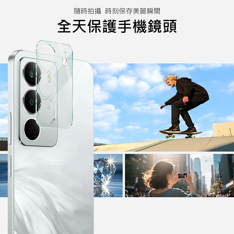 Imak 艾美克 realme C71 4G 鏡頭玻璃貼(一體式) 奈米吸附 鏡頭貼 鏡頭保護貼 鏡頭膜-細節圖5