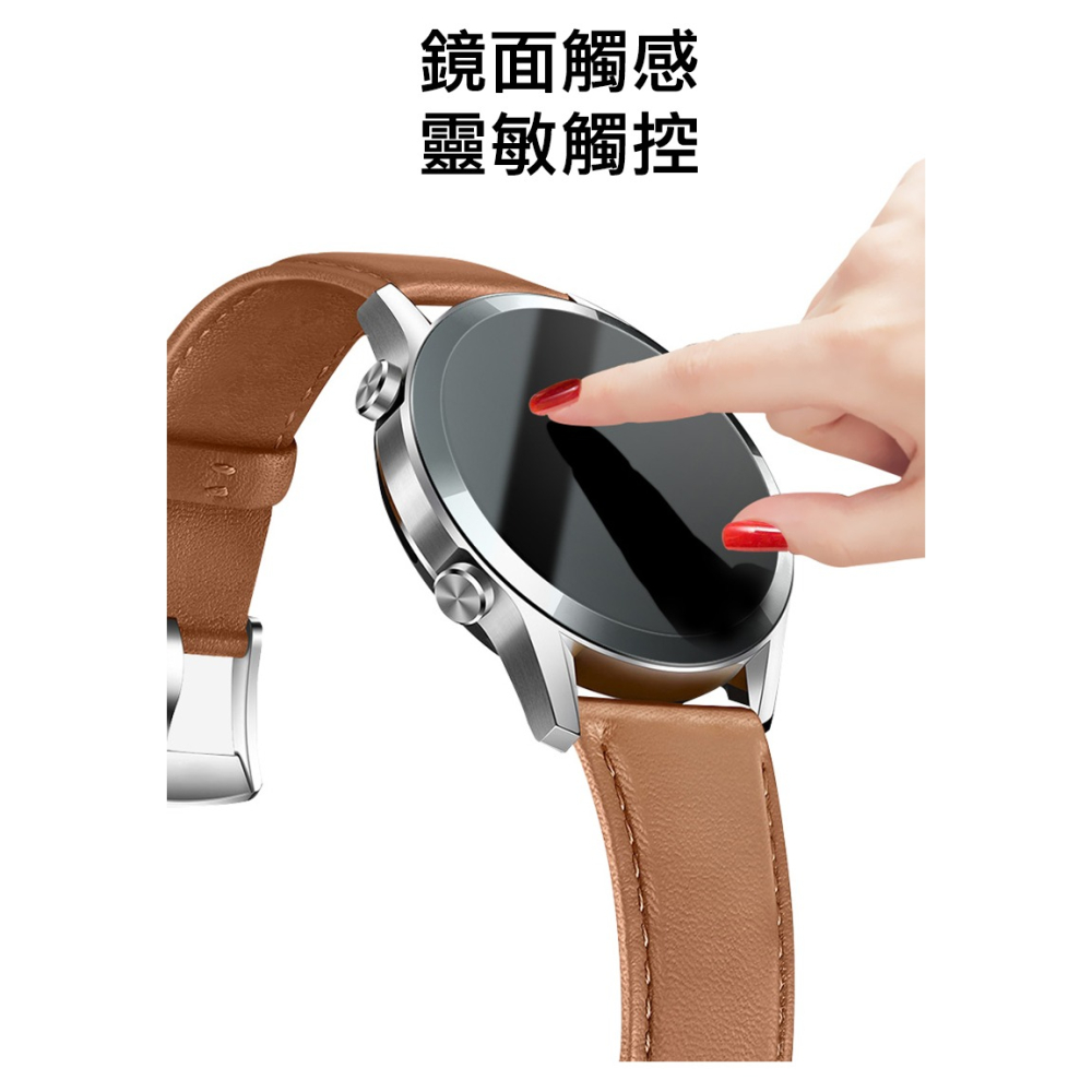 Imak 艾美克 Xiaomi 小米 Watch S4 41mm 手錶保護膜 保護貼 手表保護貼-細節圖5
