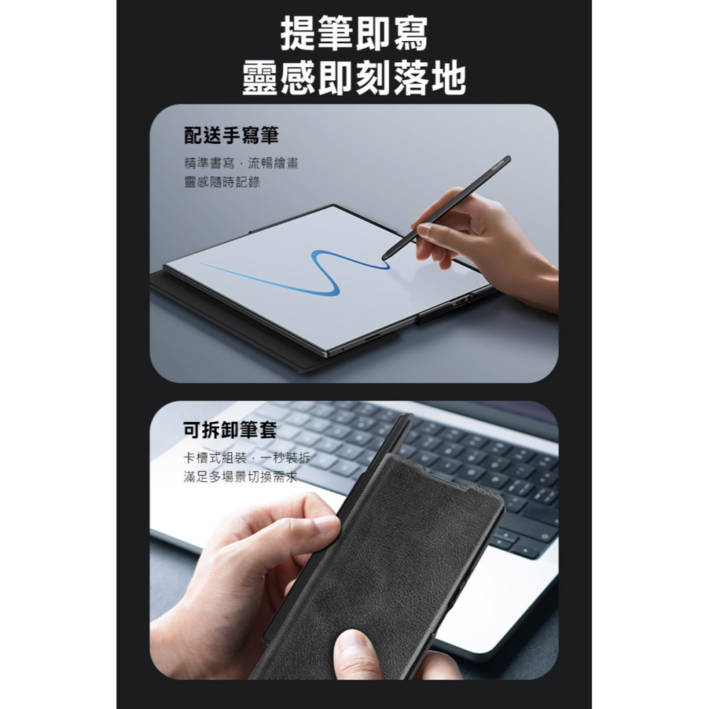 NILLKIN SAMSUNG Galaxy Z Fold 7 5G 秦系列 Pro 皮套(攜筆款) 插卡 保護套-細節圖4