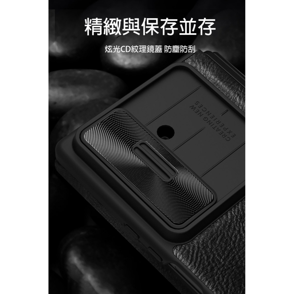 NILLKIN SAMSUNG Galaxy Z Fold 7 5G 秦系列 Pro 皮套(攜筆款) 插卡 保護套-細節圖5