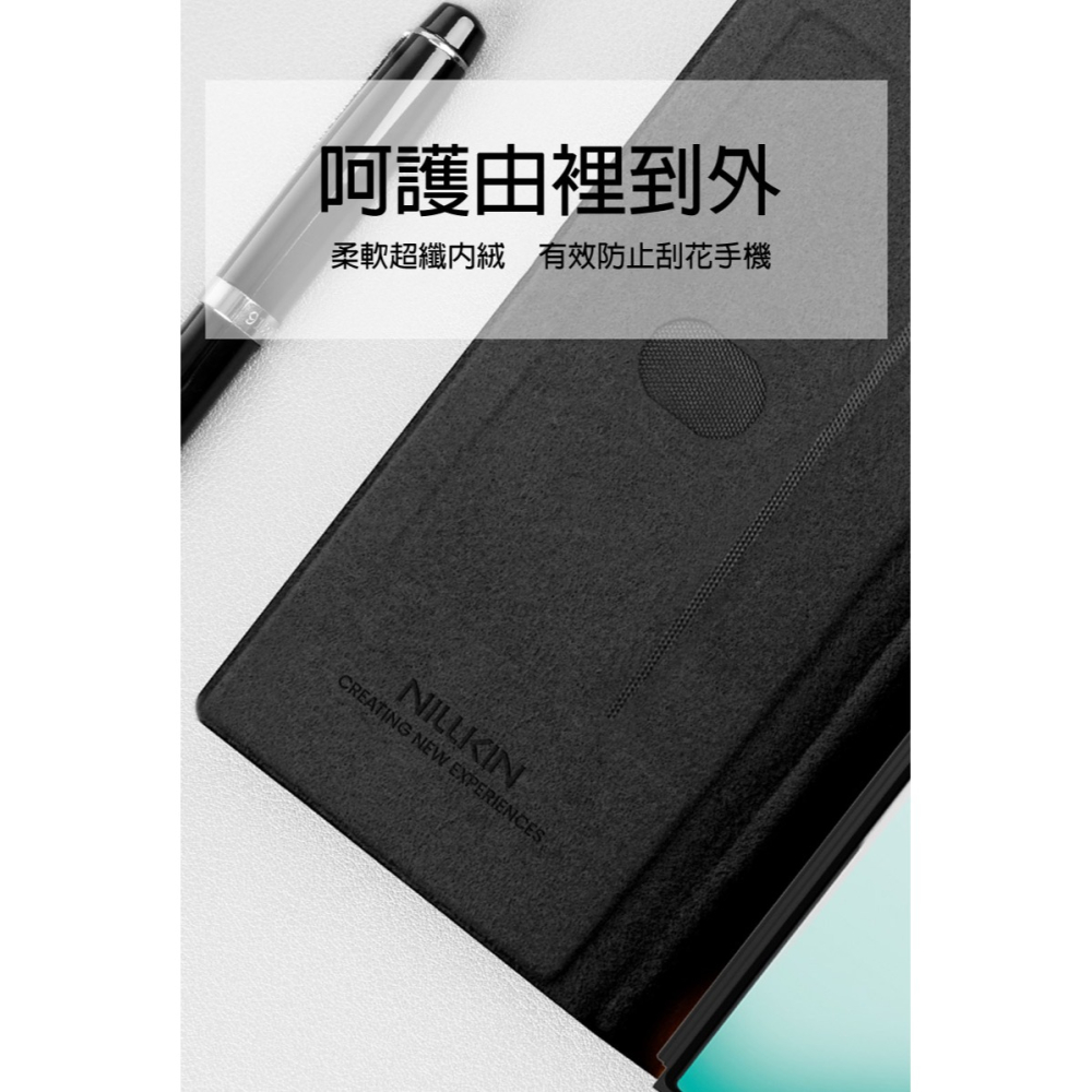 NILLKIN SAMSUNG Galaxy Z Fold 7 5G 秦系列 Pro 皮套(攜筆款) 插卡 保護套-細節圖9